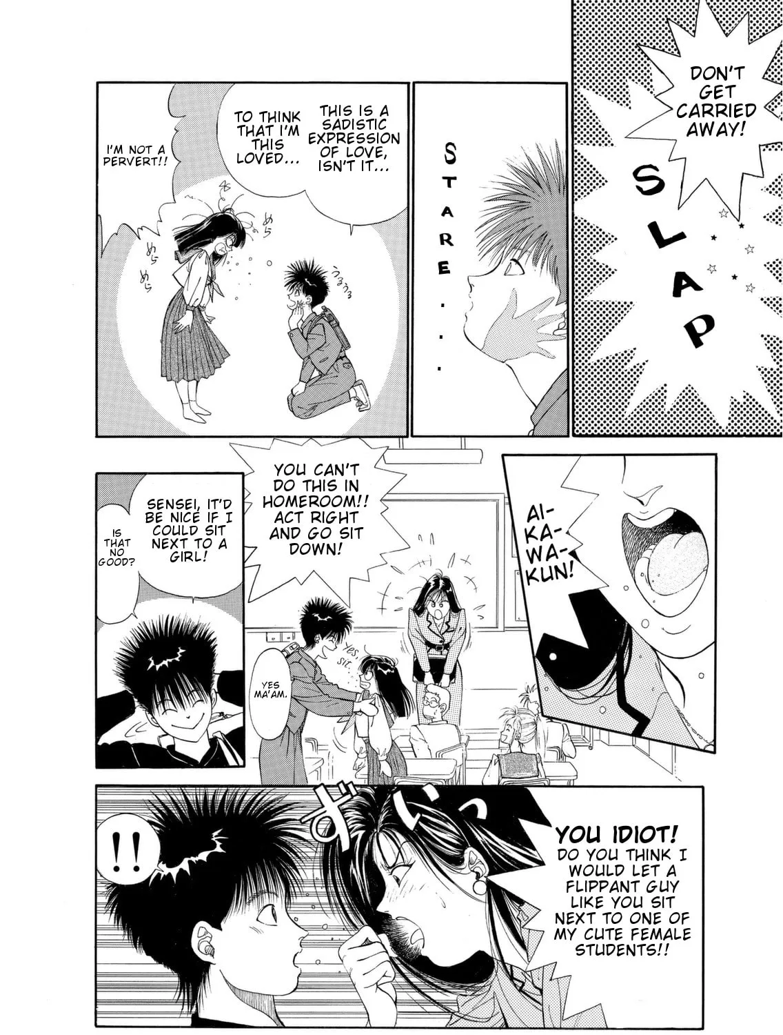 Dear Boys Chapter 1 page 26 - 