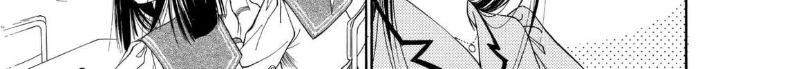 Dear Boys Chapter 1 page 33 - 