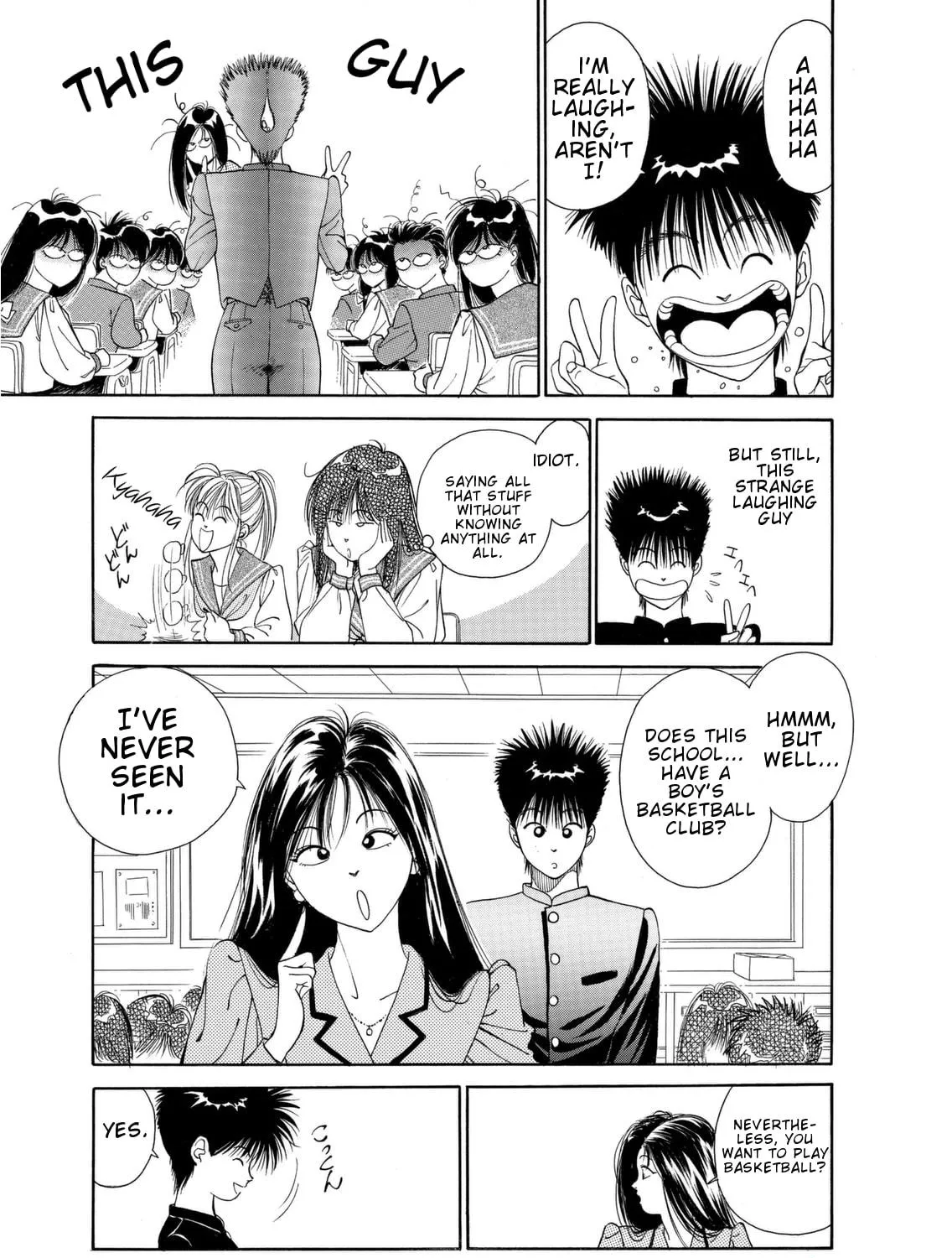 Dear Boys Chapter 1 page 40 - 