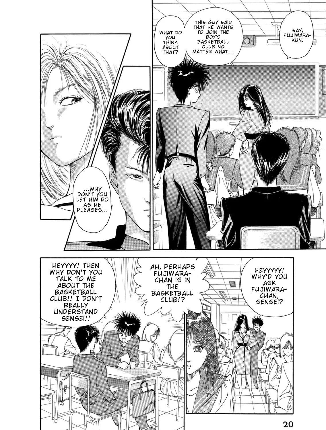 Dear Boys Chapter 1 page 42 - 