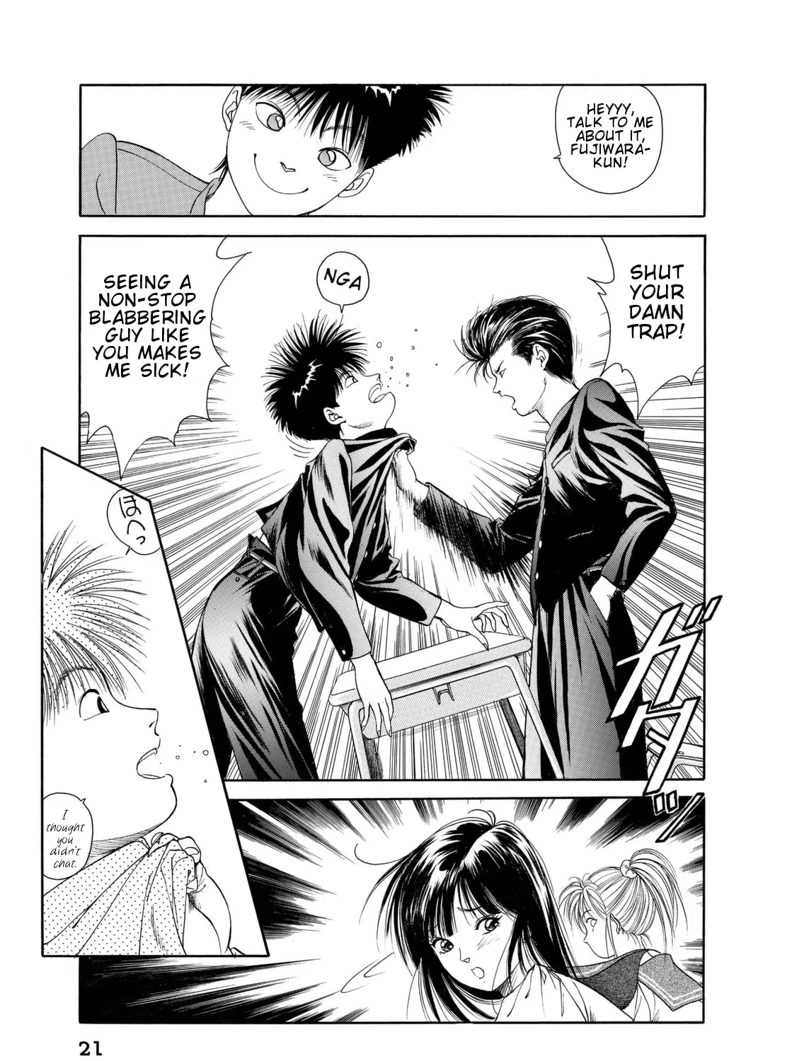 Dear Boys Chapter 1 page 44 - 