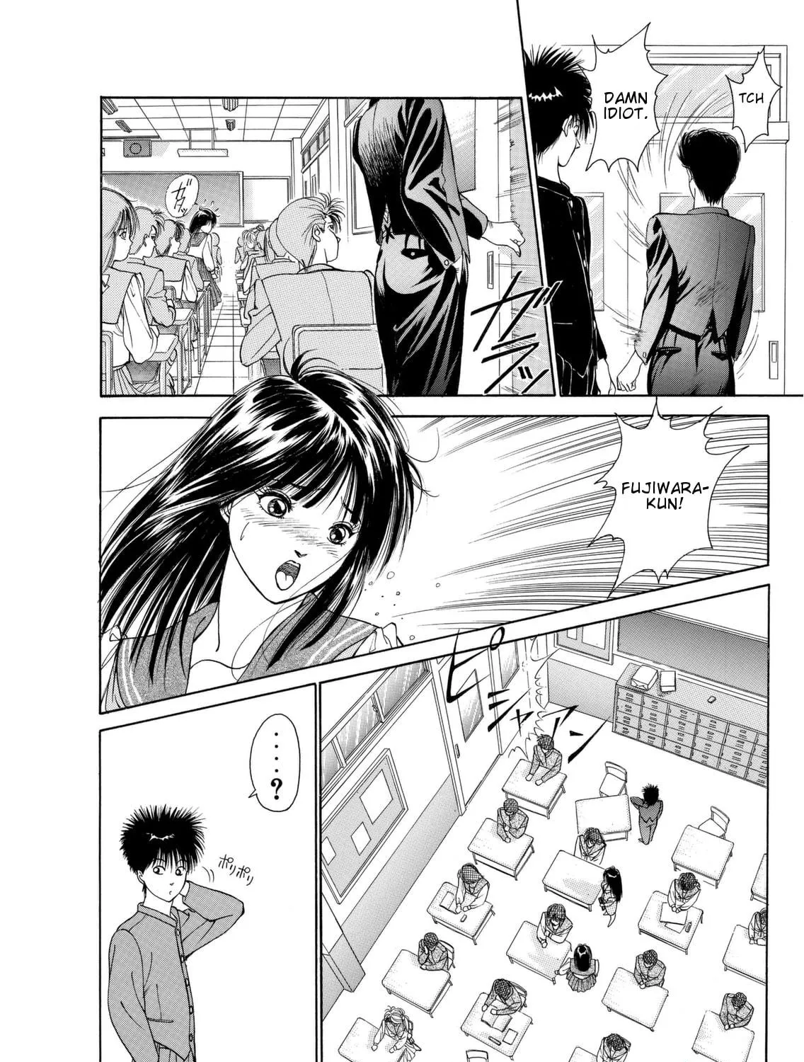 Dear Boys Chapter 1 page 46 - 