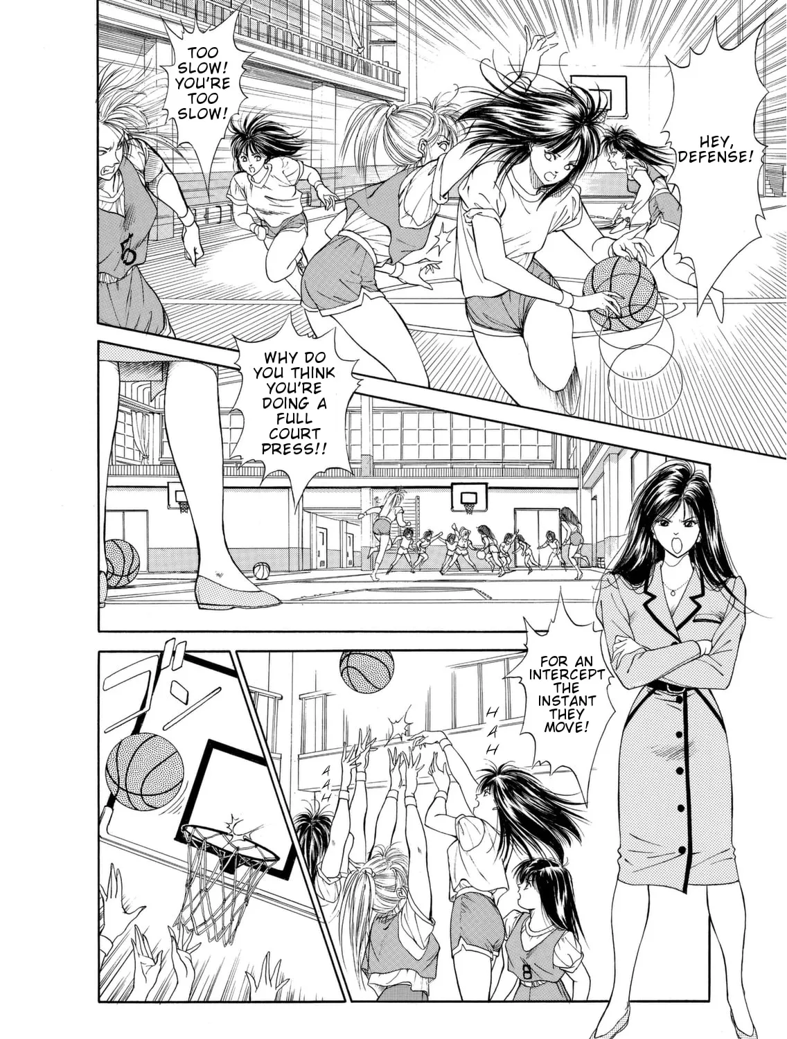 Dear Boys Chapter 1 page 50 - 