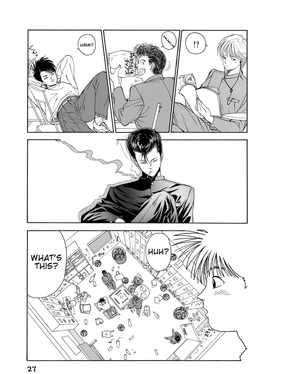 Dear Boys Chapter 1 page 56 - 