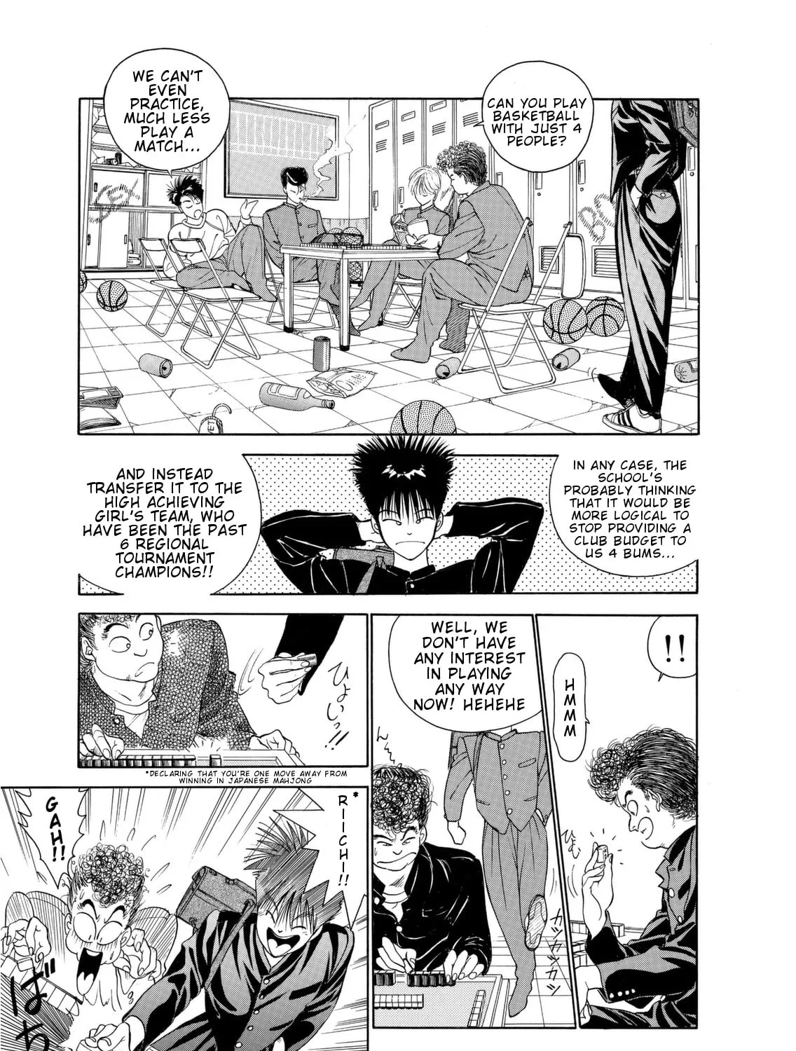 Dear Boys Chapter 1 page 60 - 
