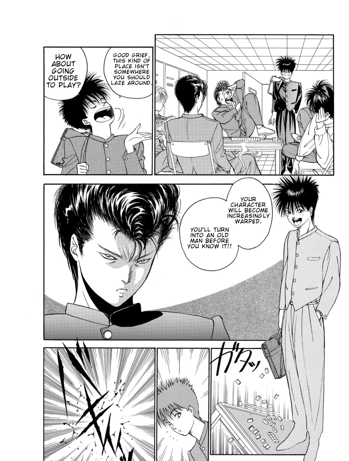 Dear Boys Chapter 1 page 62 - 