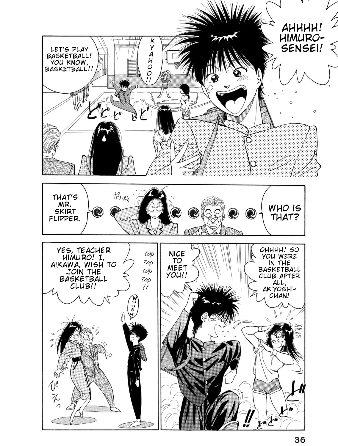 Dear Boys Chapter 1 page 74 - 