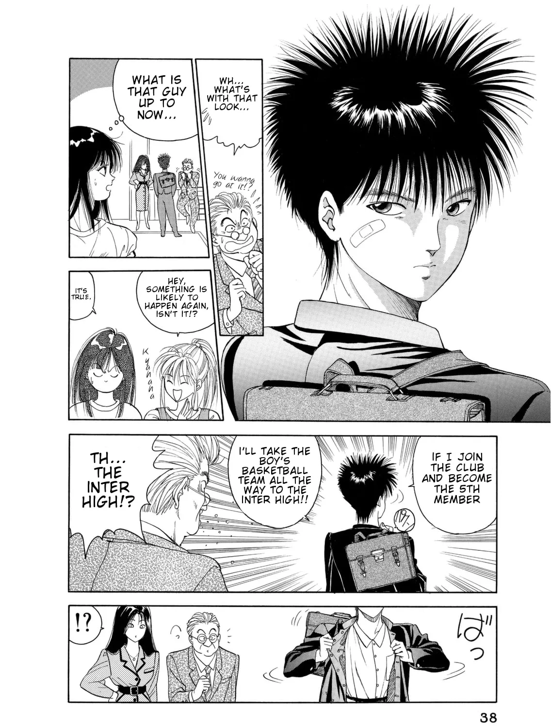 Dear Boys Chapter 1 page 78 - 