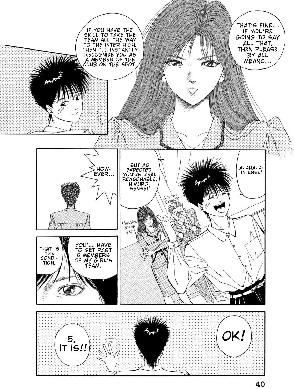 Dear Boys Chapter 1 page 82 - 