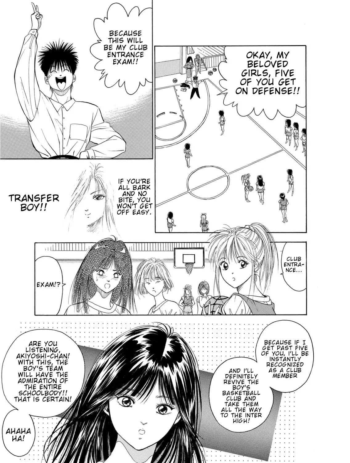 Dear Boys Chapter 1 page 84 - 