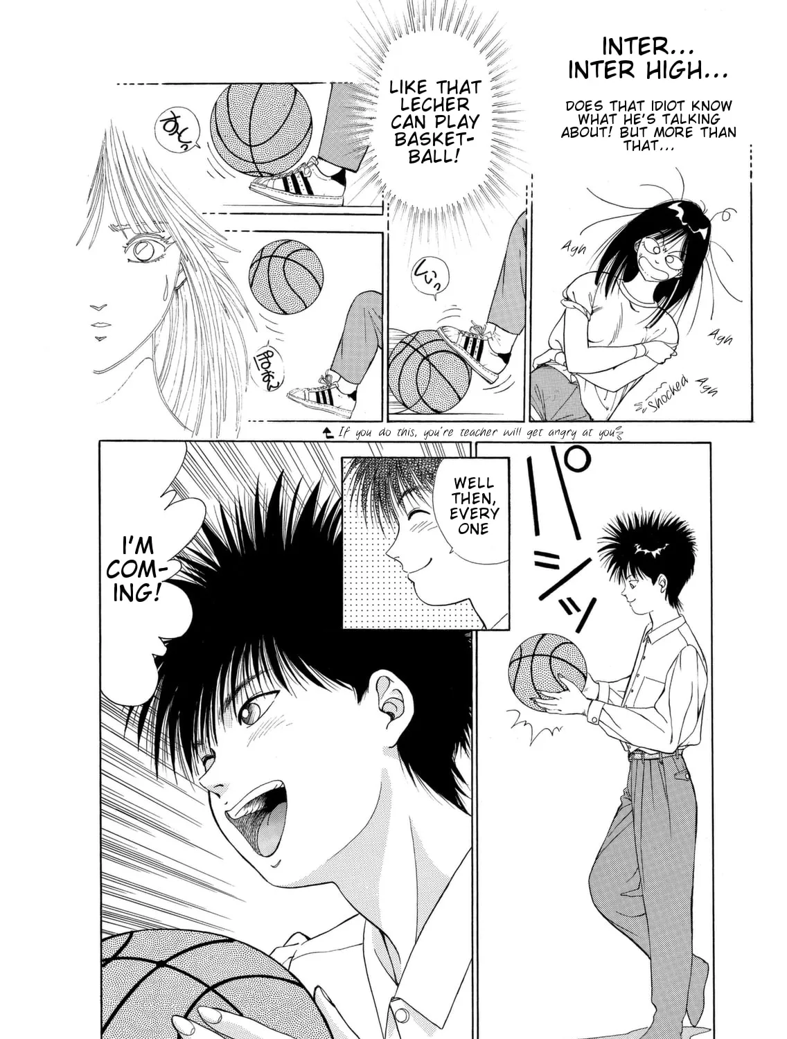 Dear Boys Chapter 1 page 86 - 