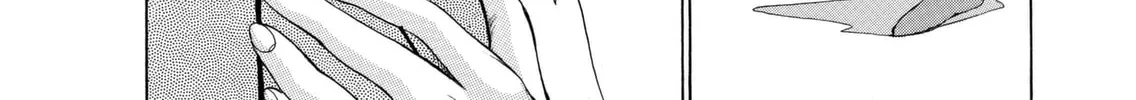 Dear Boys Chapter 1 page 87 - 