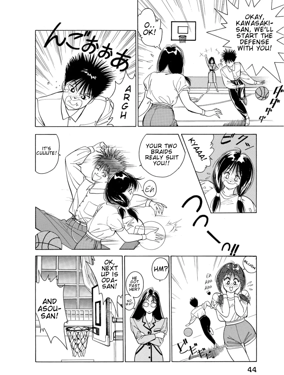 Dear Boys Chapter 1 page 90 - 