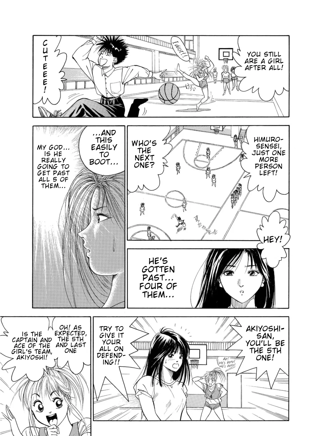 Dear Boys Chapter 1 page 96 - 