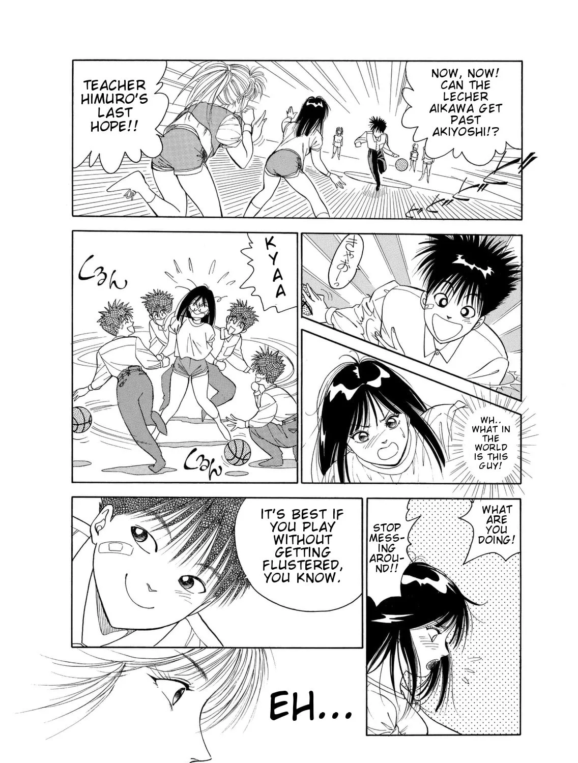 Dear Boys Chapter 1 page 98 - 