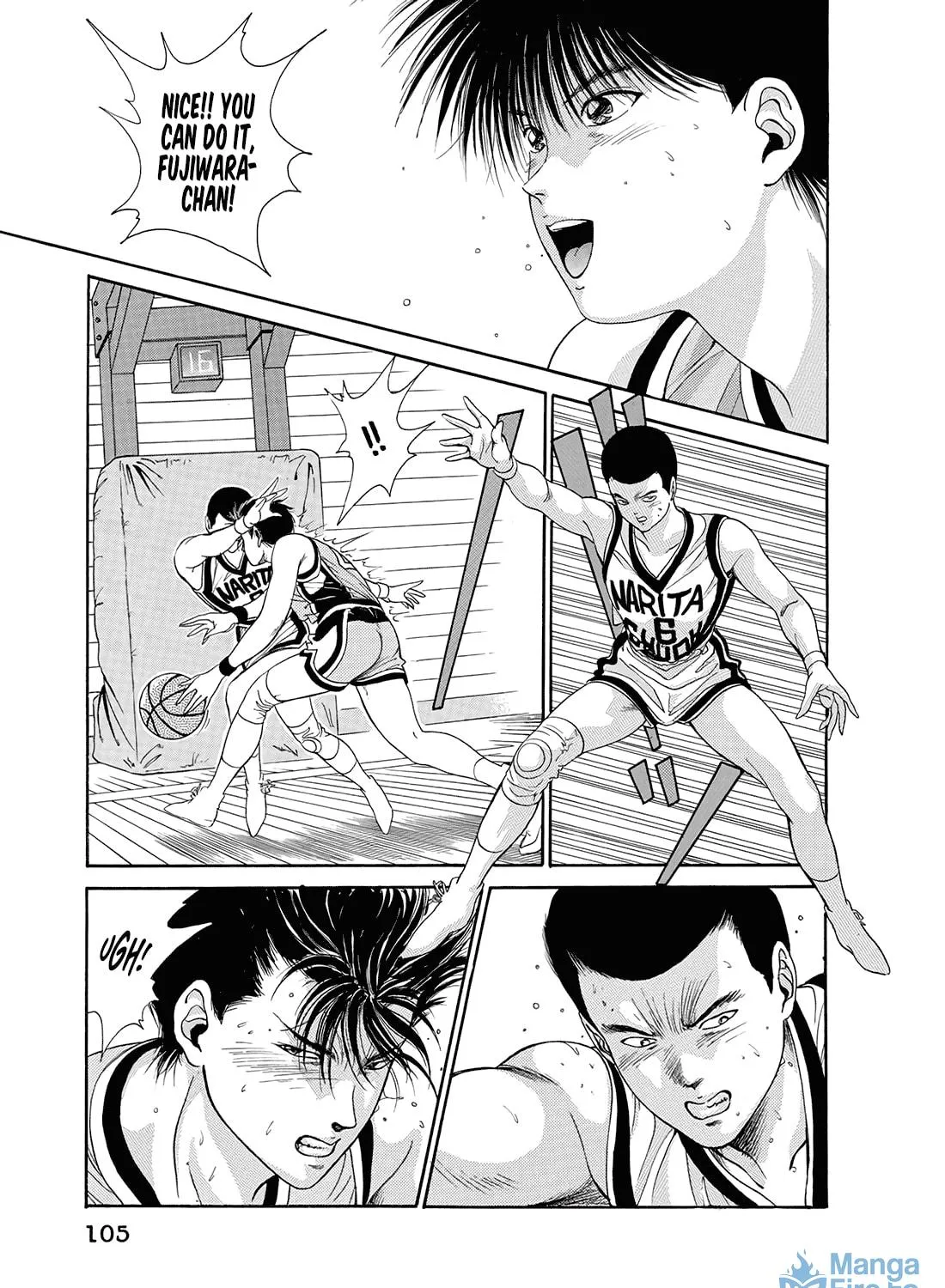 Dear Boys Chapter 10 page 17 - 
