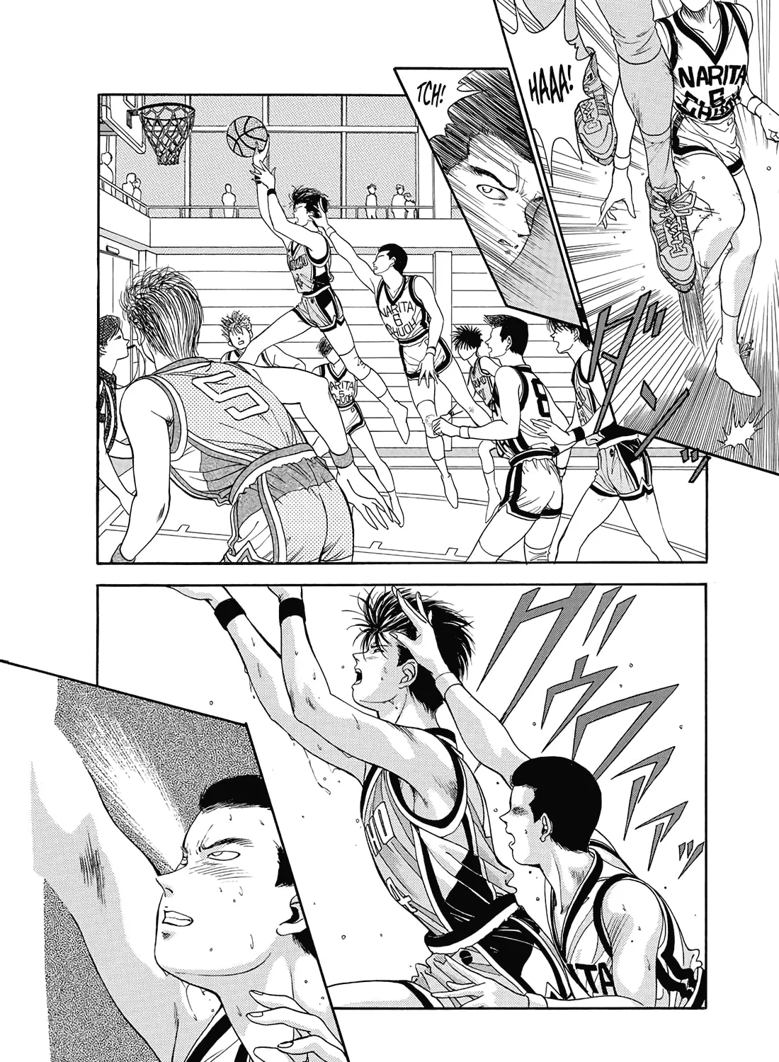 Dear Boys Chapter 10 page 19 - 