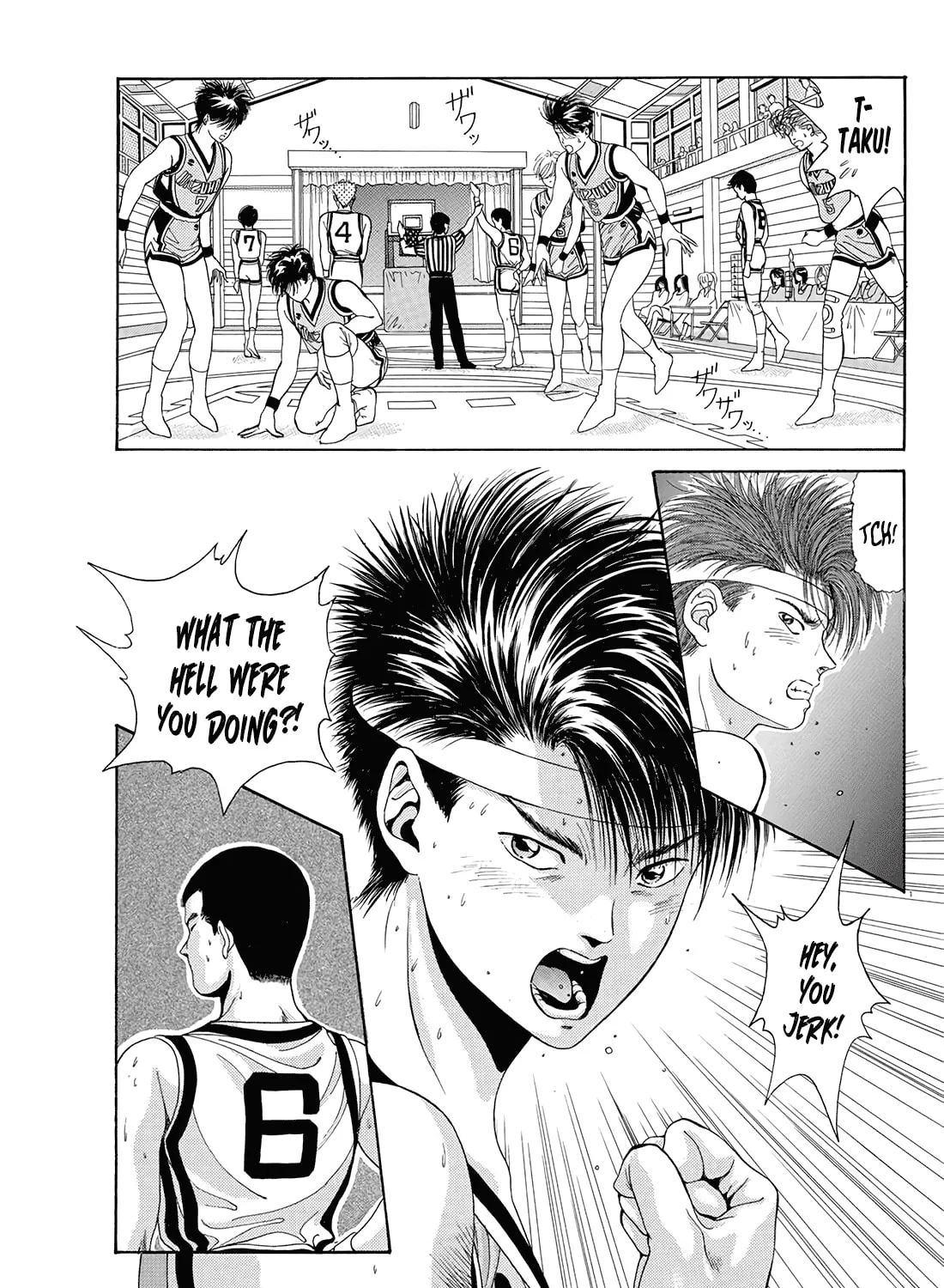 Dear Boys Chapter 10 page 27 - 