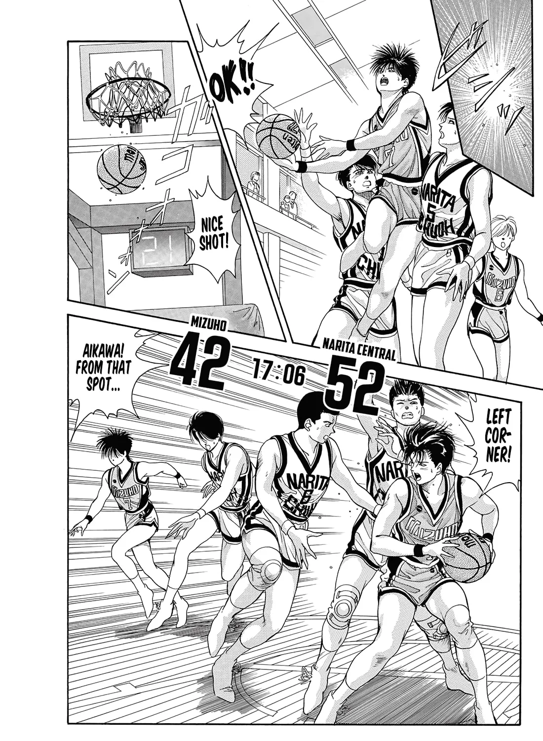 Dear Boys Chapter 10 page 43 - 
