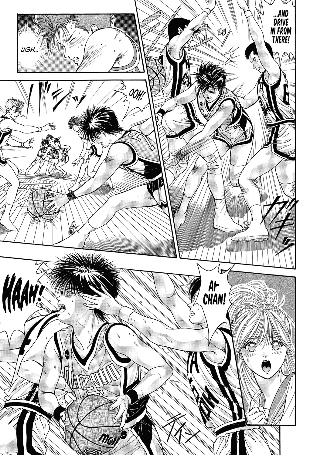 Dear Boys Chapter 10 page 49 - 