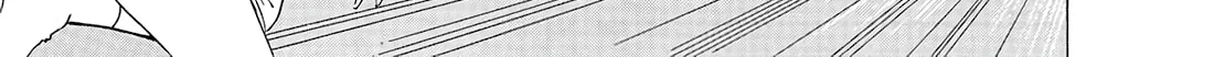 Dear Boys Chapter 10 page 70 - 