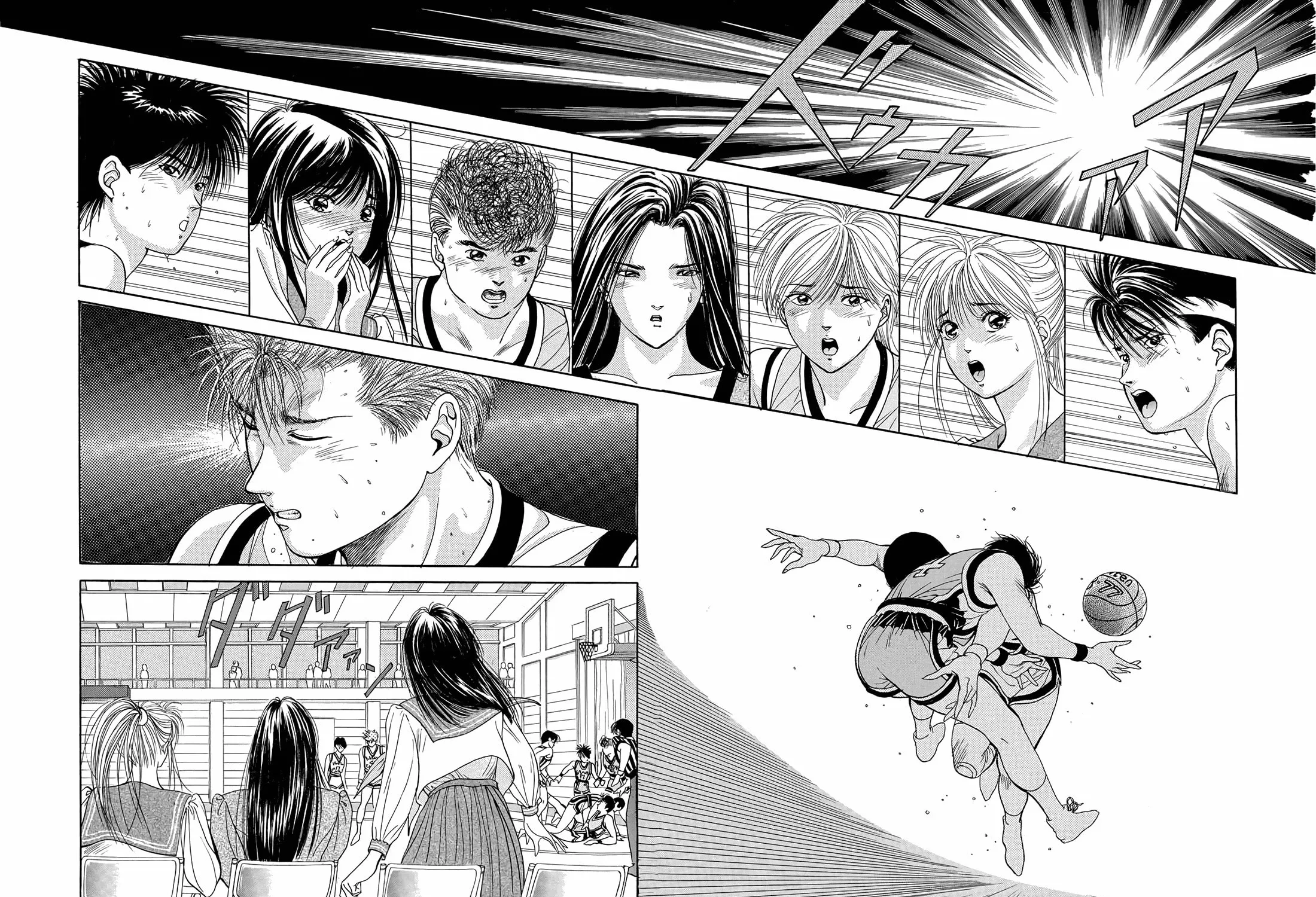 Dear Boys Chapter 10 page 71 - 