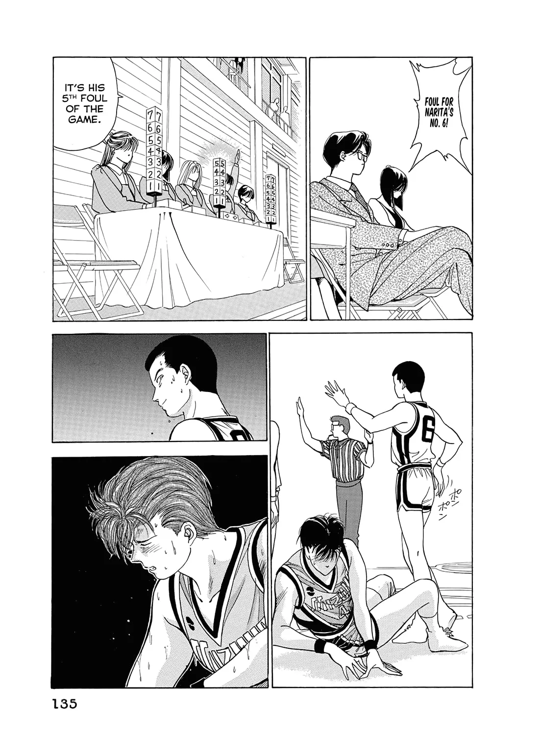 Dear Boys Chapter 10 page 75 - 