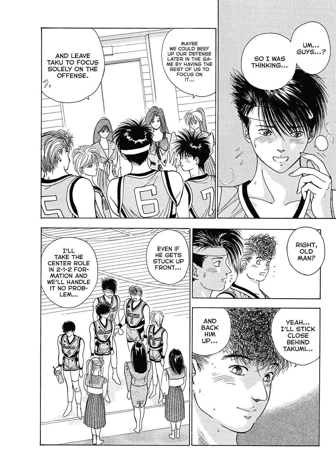 Dear Boys Chapter 10 page 81 - 