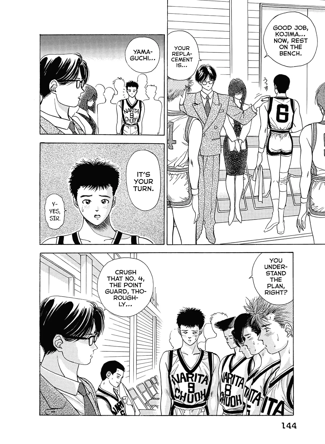 Dear Boys Chapter 10 page 93 - 