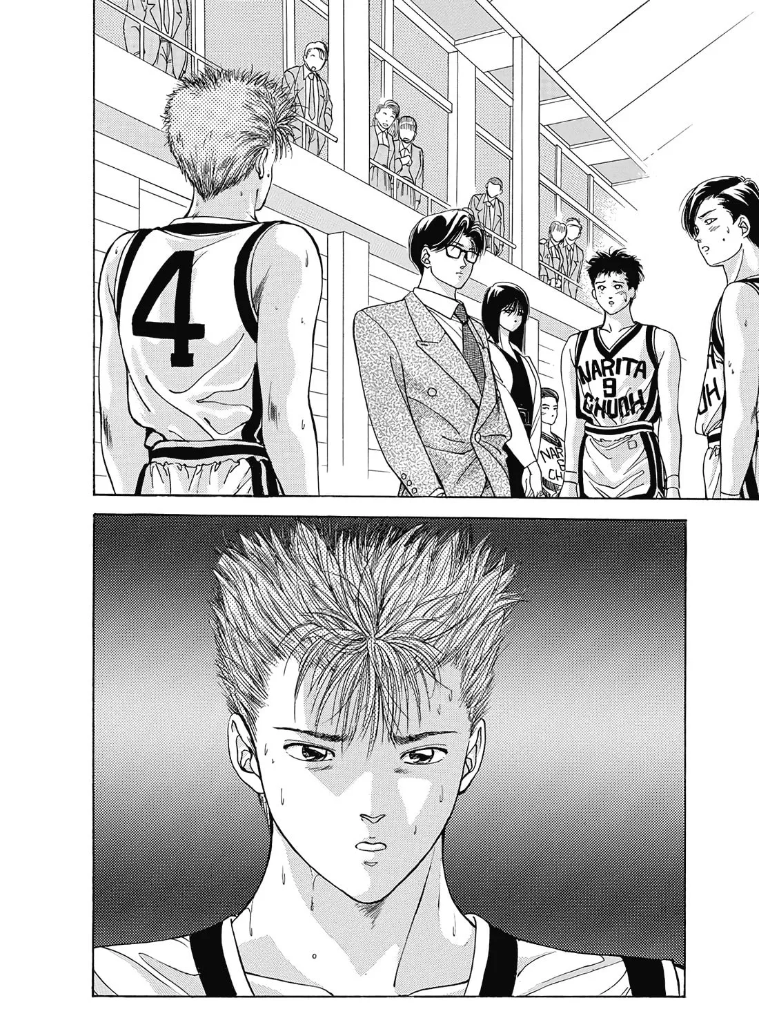 Dear Boys Chapter 10 page 97 - 