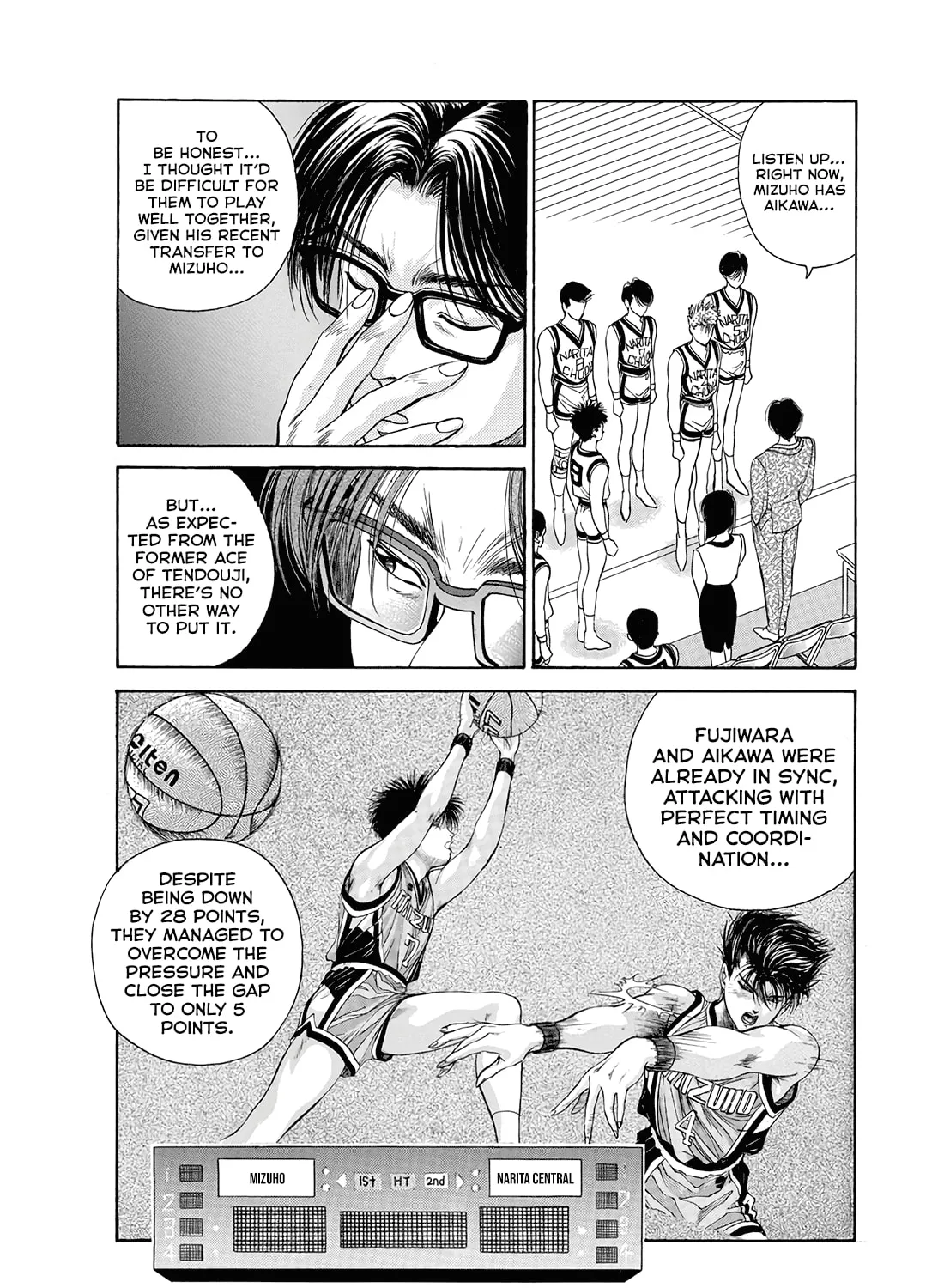 Dear Boys Chapter 11 page 13 - 