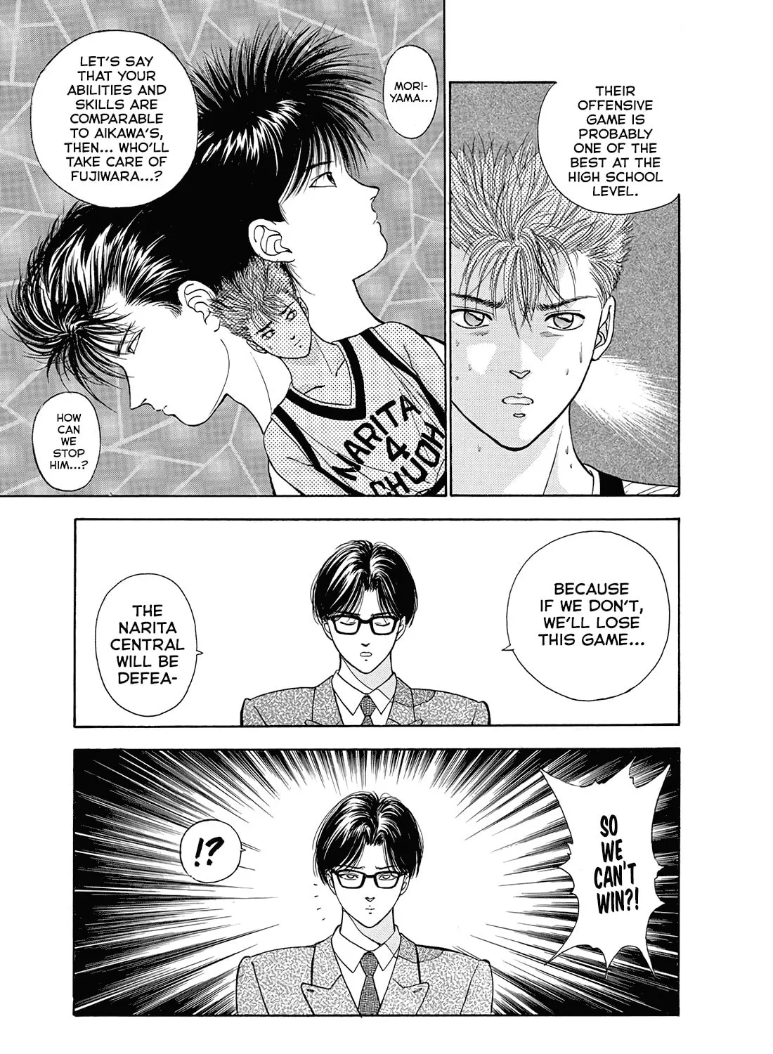Dear Boys Chapter 11 page 15 - 
