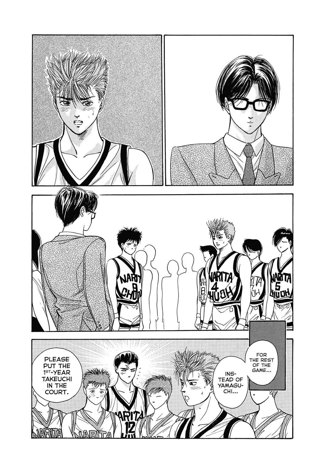Dear Boys Chapter 11 page 19 - 