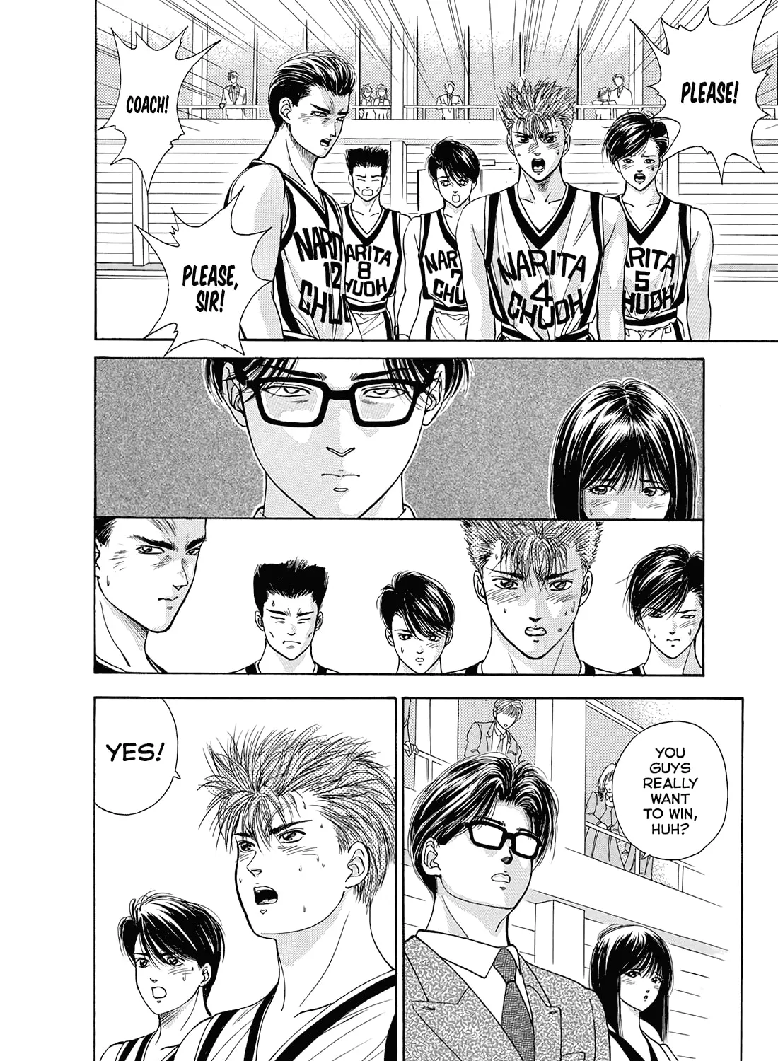 Dear Boys Chapter 11 page 25 - 