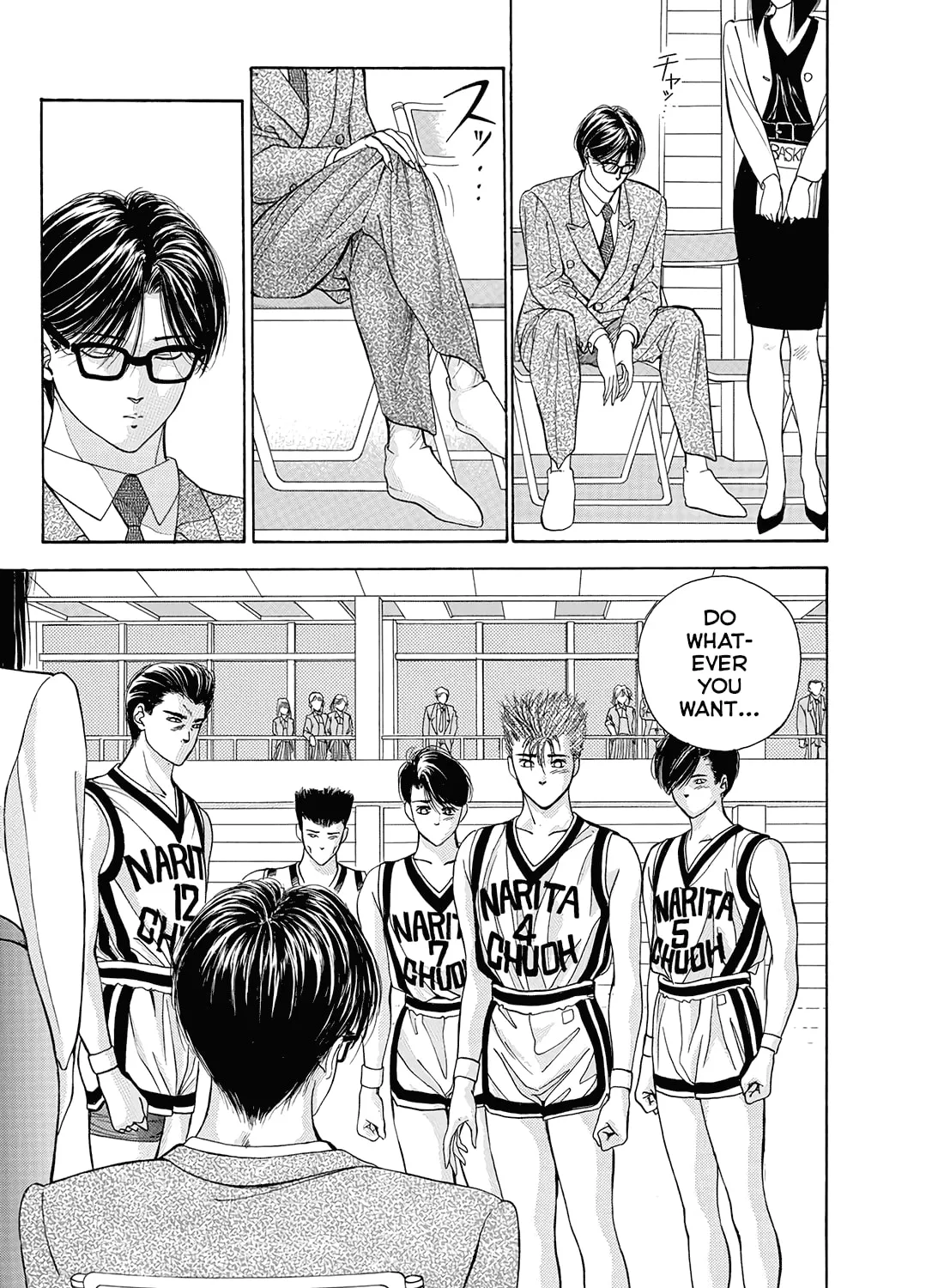 Dear Boys Chapter 11 page 27 - 