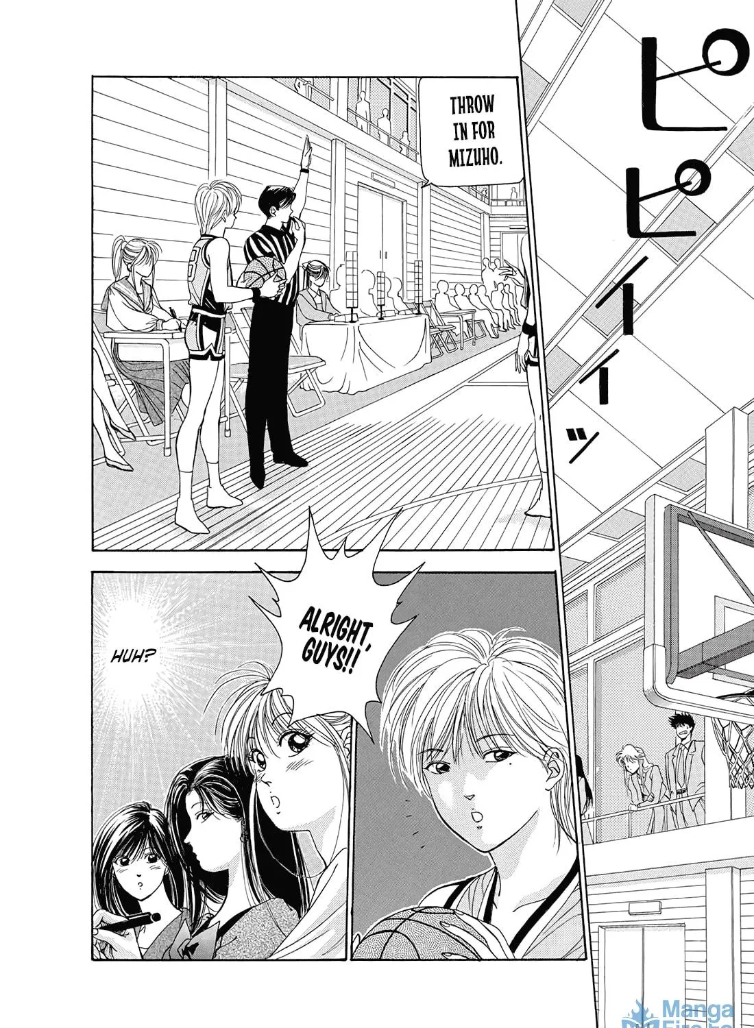 Dear Boys Chapter 11 page 29 - 