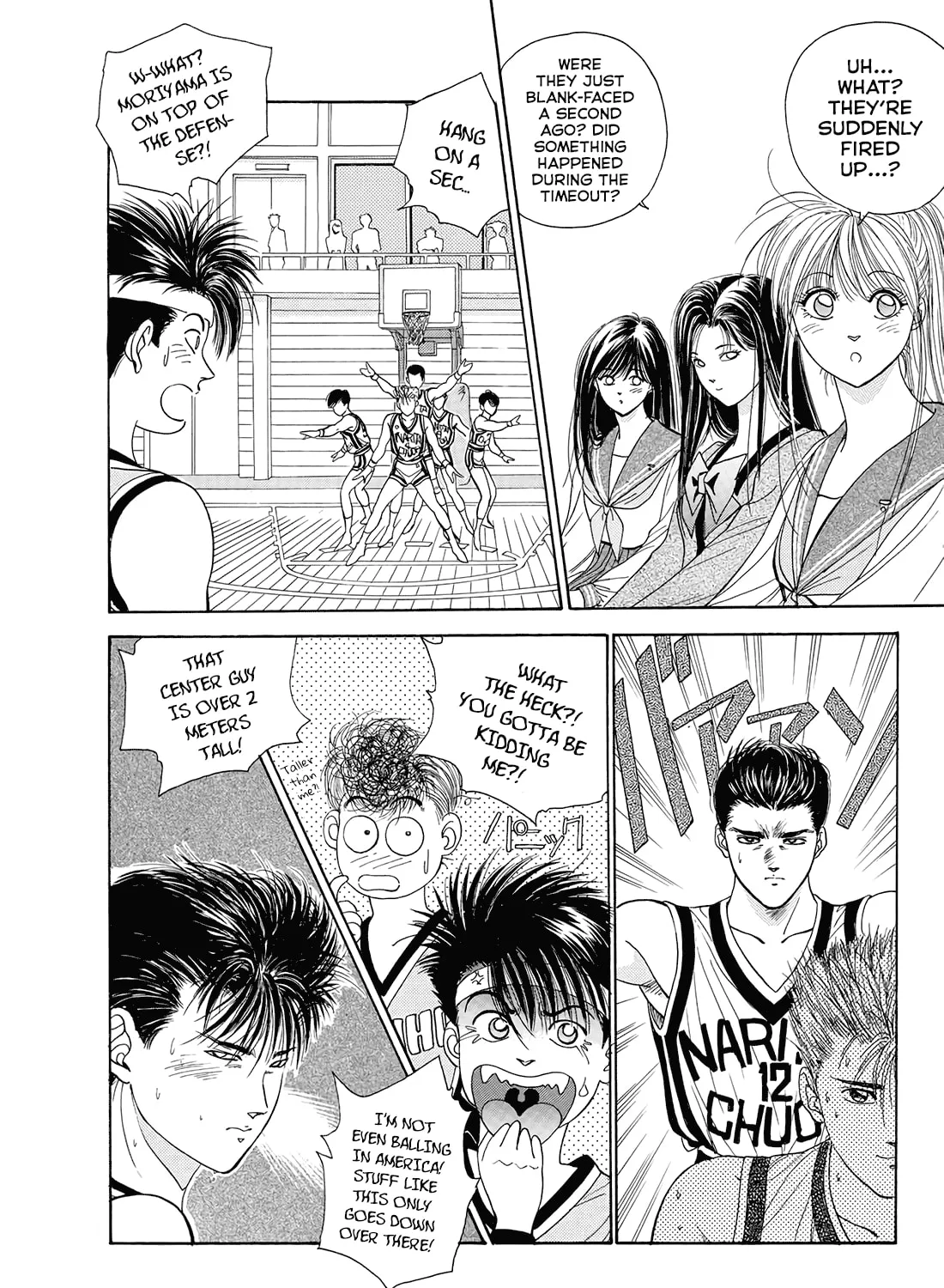 Dear Boys Chapter 11 page 33 - 