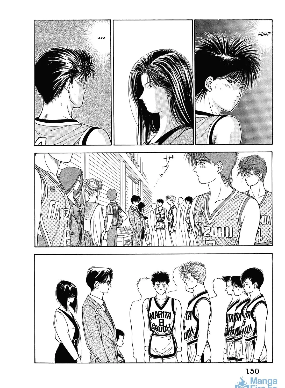Dear Boys Chapter 11 page 5 - 