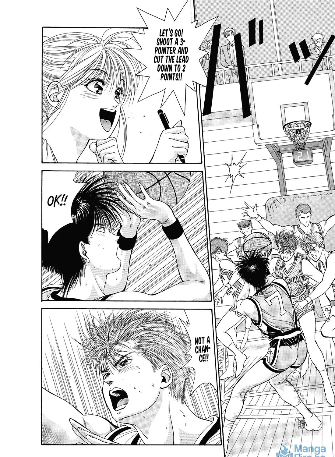 Dear Boys Chapter 11 page 41 - 