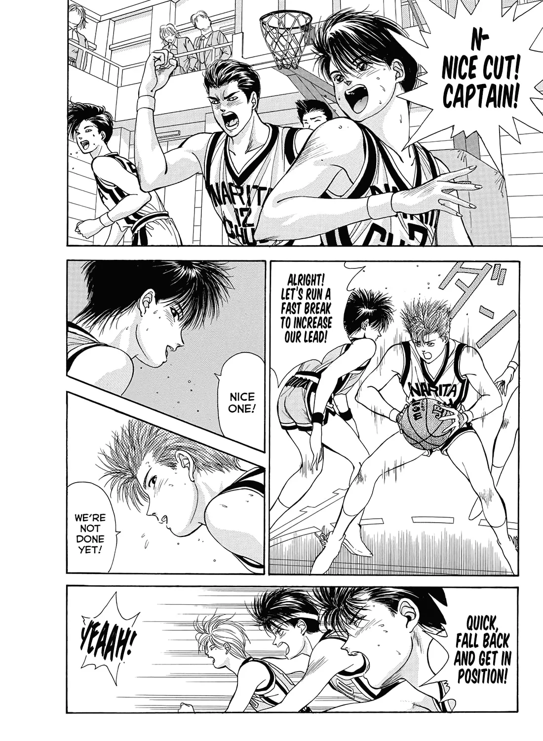 Dear Boys Chapter 11 page 45 - 
