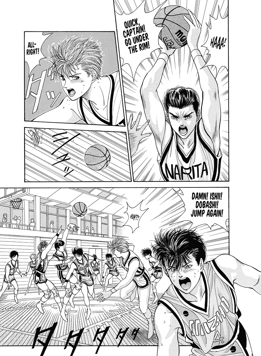 Dear Boys Chapter 11 page 51 - 