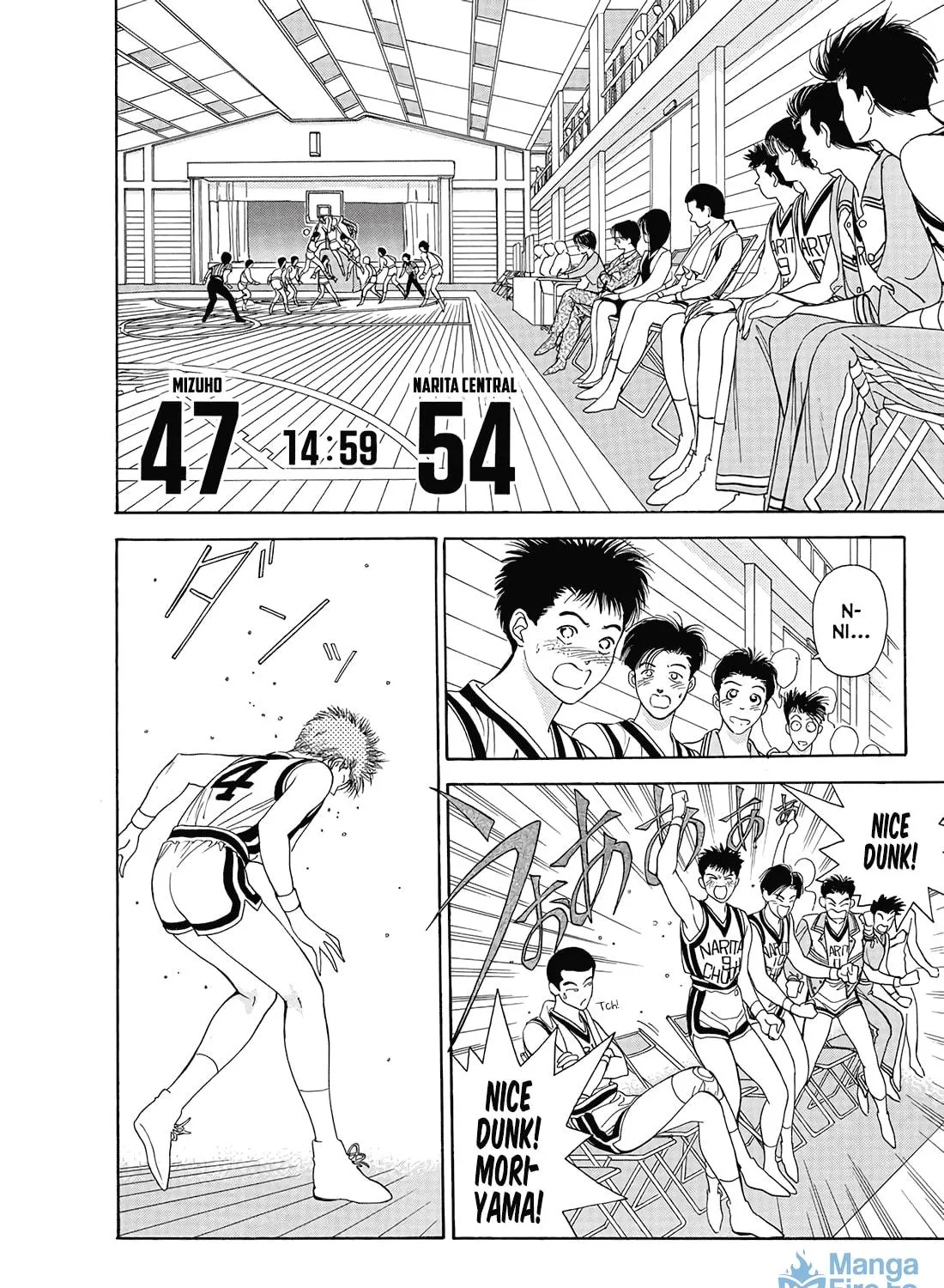 Dear Boys Chapter 11 page 59 - 