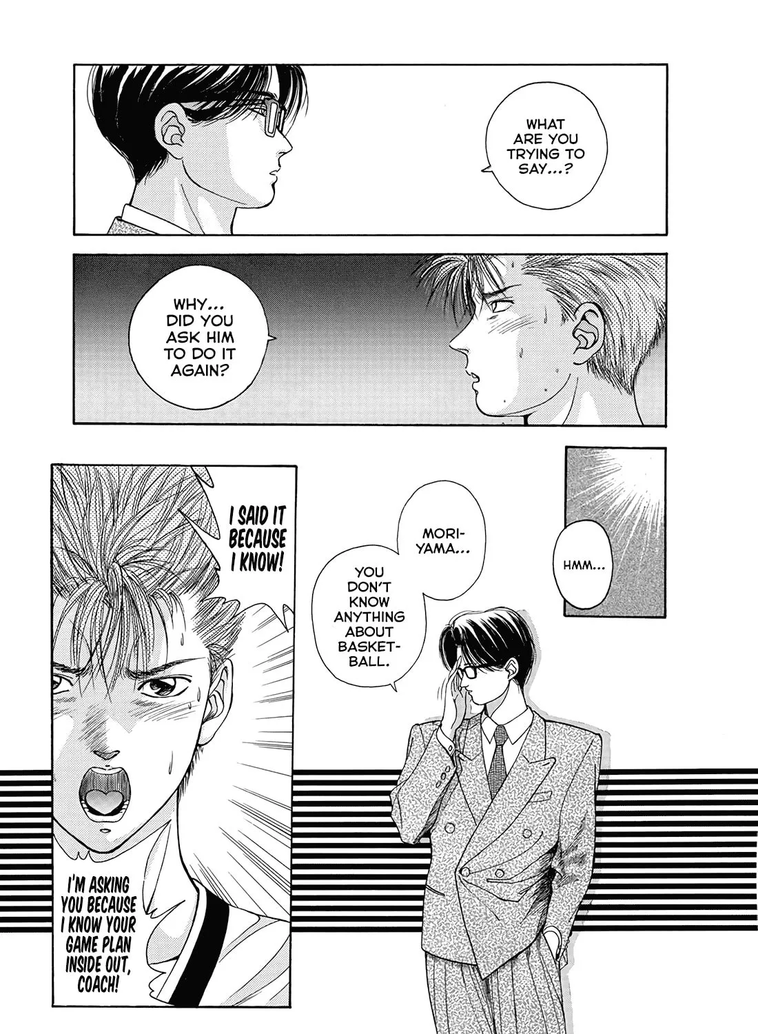 Dear Boys Chapter 11 page 7 - 