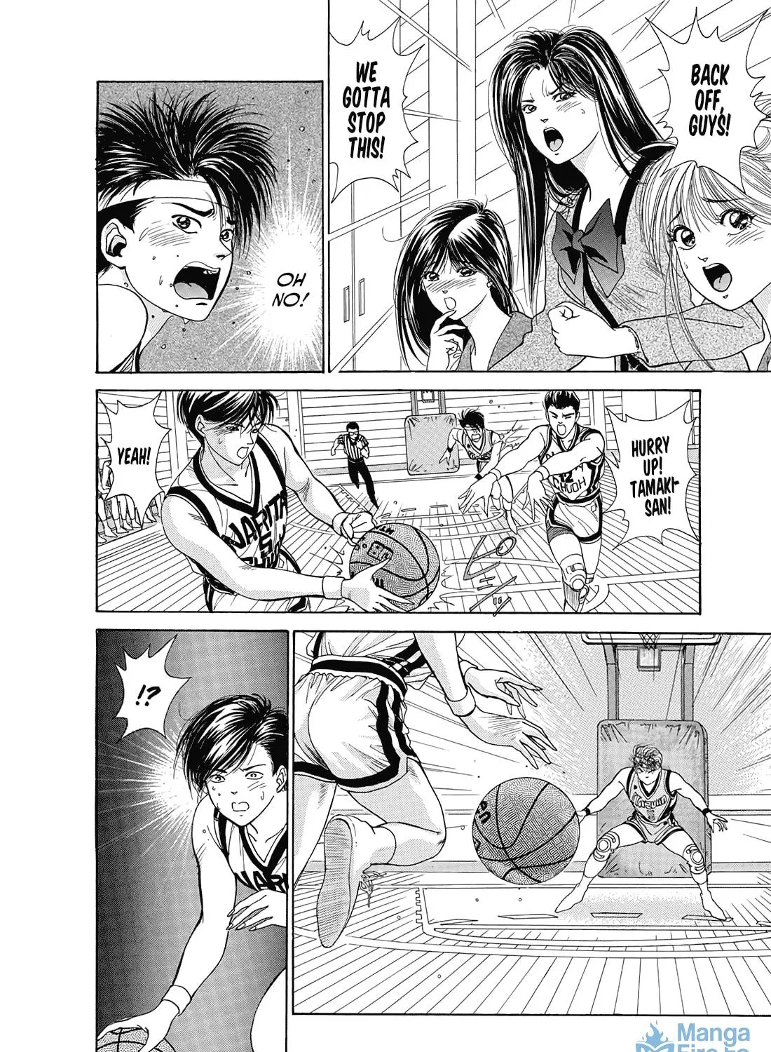 Dear Boys Chapter 11 page 71 - 