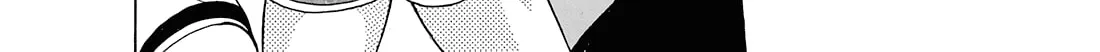 Dear Boys Chapter 11 page 76 - 