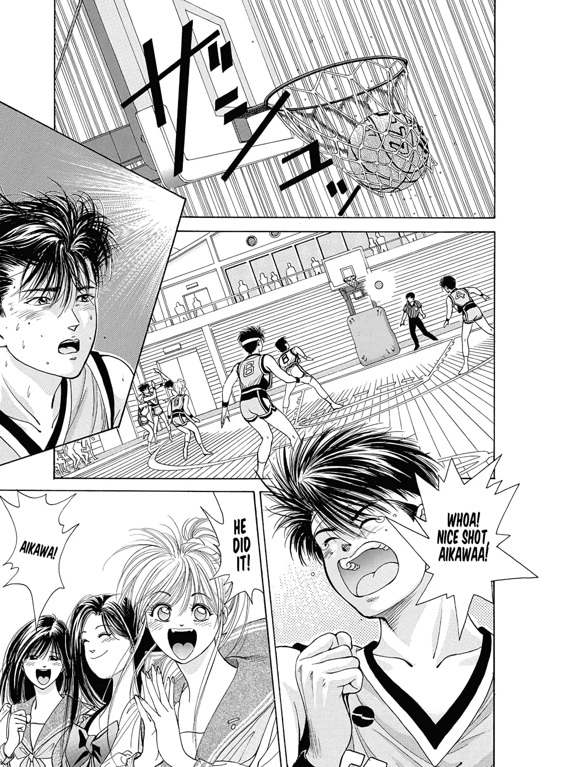 Dear Boys Chapter 11 page 85 - 