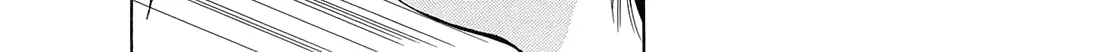 Dear Boys Chapter 11 page 92 - 