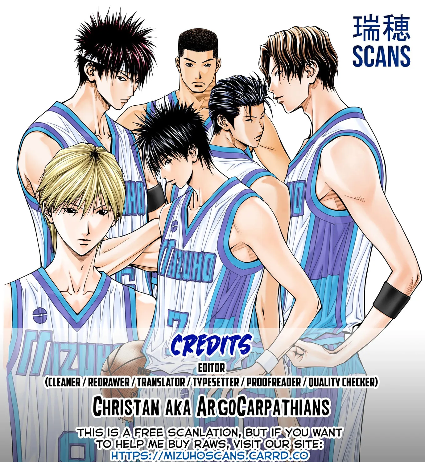 Dear Boys Chapter 11 page 98 - 