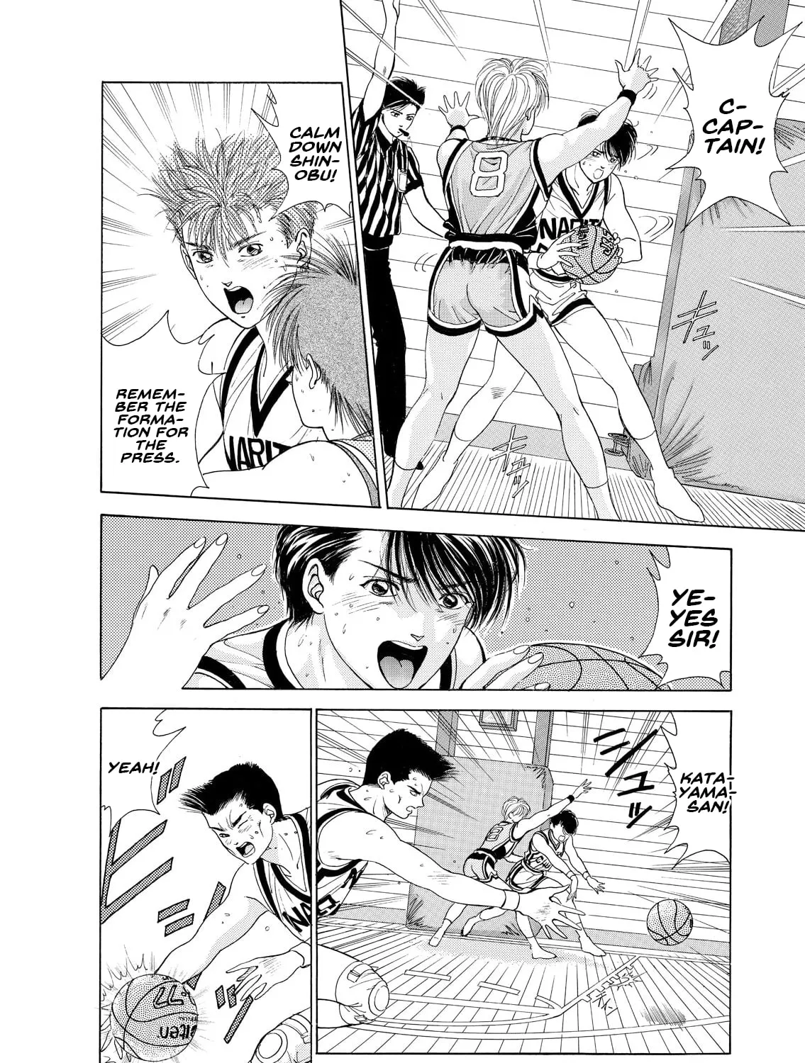 Dear Boys Chapter 12 page 15 - 