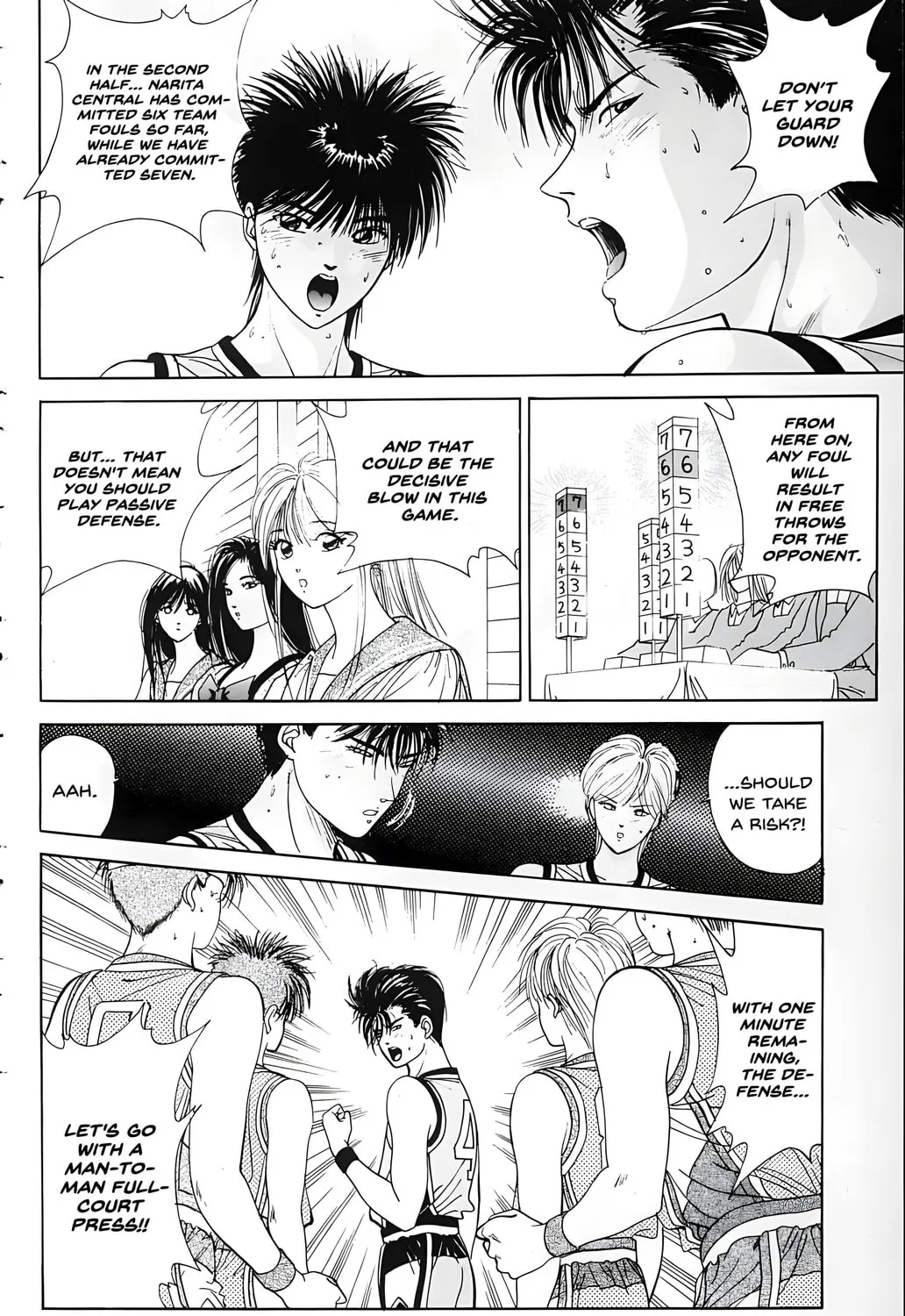 Dear Boys Chapter 12 page 3 - 